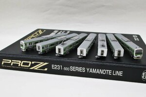 東京マルイ PZ1-002 E231-500 山手線 7両セット【D】jsn040208