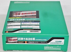 グリーンマックス 1242T 近鉄1620系（VVVFロゴ付） トータルセット【ジャンク】agn031103