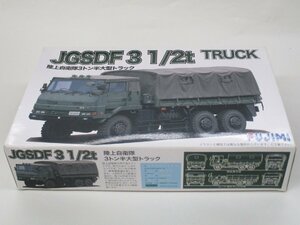 フジミ 1/72 JGSDF 3 1/2t 陸上自衛隊 3トン半大型トラック [722382]【C】krt010807