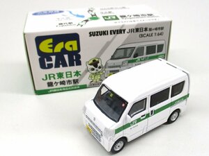 EraCAR 1/64　龍ケ崎市駅　業務用自動車　スズキエブリィ 定形外○【B】krt020808