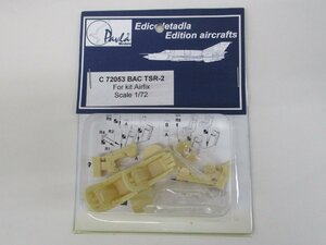 Pavla Models 1/72 C72053 BAC TSR-2 真空キャノピー 定形外○【B】krt012415