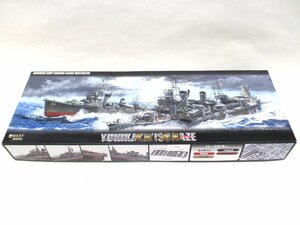 フジミ/プラモデル 1/700 日本海軍陽炎型駆逐艦 雪風/磯風 2隻セット [460529]【B】krt022408