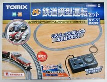 TOMIX 90098 鉄道模型運転セット【D】ukn032709_画像2