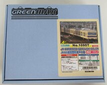 GM 1095T JR103系 低運転台 関西形 瀬戸内色 4輌編成トータルキット　【A'】oan042702_画像1