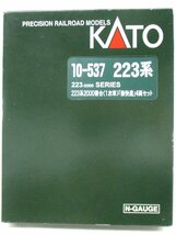KATO 10-537 223系2000番台 1次車 新快速 4両セット【D】krn022601_画像2