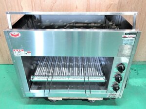 2013年◆マルゼン◆上火式焼物器 スピードグリラー◆LPガス◆MGK-084U◆W840*D420*H580◆業務用 島根