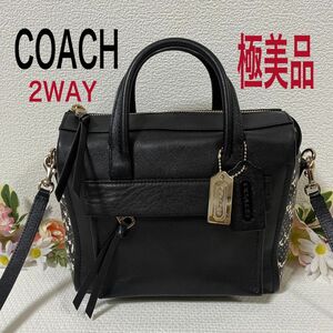 【タイムセール！極美品】COACH コーチ ショルダーバッグ 2WAY ハンドバッグ ミニボストン ブラック系 黒 チャーム付き