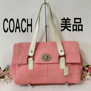 【タイムセール！美品】COACH コーチ トートバッグ 肩掛け レザー ピンク 白 ホワイト チャーム付き レディース