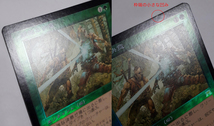 Magic:The Gathering/ONS 頑強な決意 Steely Resolve/日1 FOIL_画像6