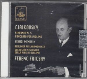 [CD/Urania]チャイコフスキー:交響曲第5番他/F.フリッチャイ&ベルリン放送交響楽団 1949
