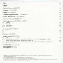 [CD/Warner]ドビュッシー:ボヘミア風舞曲 L.4&マズルカ L.75&夢想 L.76他/A.チッコリーニ(p)他_画像2