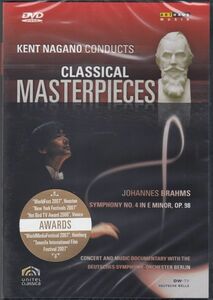 [DVD/Arthaus]bla-ms: symphony no. 4 number ho short style Op.98 other /K.nagano& Berlin * Germany reverberation comfort .2006
