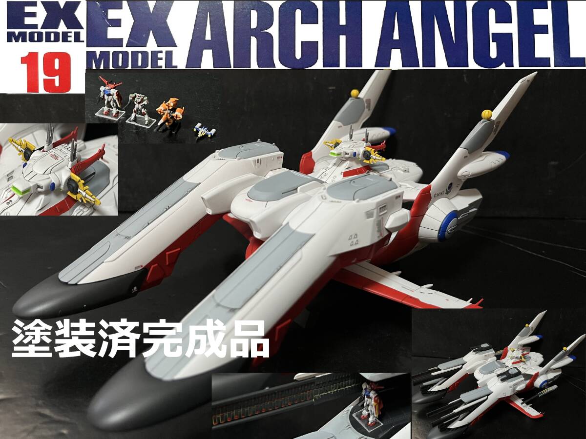 EX Model 19 1/1700 Раскрашенный готовый продукт Archangel Мобильный костюм Gundam SEED FREEDOM Gunpla Premium Bandai Preban, характер, Гандам, Готовый продукт