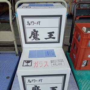 【2024年4月詰】焼酎 魔王720ml 10本セット 送料無料 1本あたり￥3,850 即決