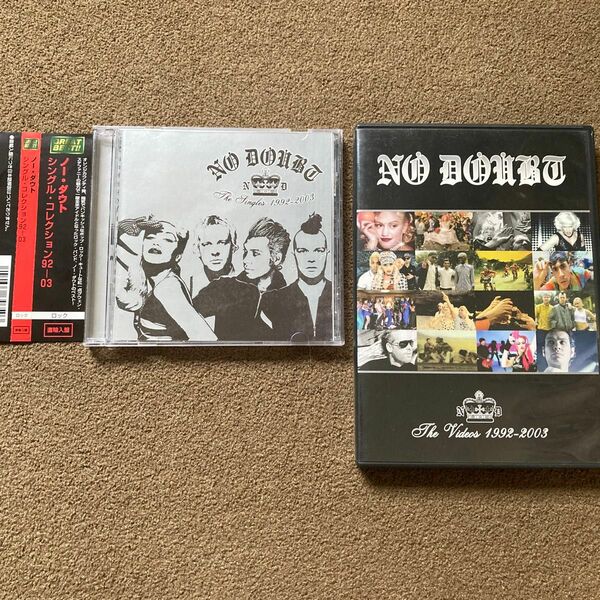 (DVD/CD洋楽)ノーダウト-No Doubt- DVD CDセット