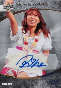 女子プロレスカード 里歩 / RIHO 直筆 サインカード 2021 Upper Deck AEW Spectrum (検/true heart/ambitious/stardom/スターダム/BBM)