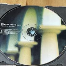 ☆彡希少盤/北欧AOR,CCM最高峰◆BJORN ASLAKSEN/HJERTETS MELODI_画像4