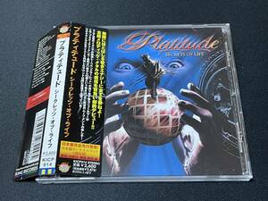 ☆彡国内レア廃盤◆北欧HR,メロハー,HM◆PLATITUDE/SECRETS OF LIFE