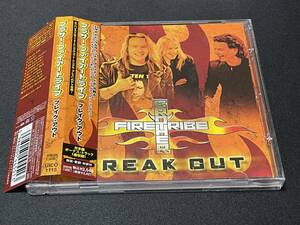 ☆彡希少デビュー盤◆北欧HR,メロハー,AOR◆BROTHER FIRETRIBE/BREAK OUT