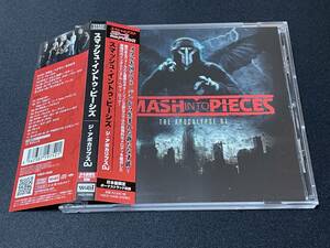 ☆彡レアな国内盤◆北欧メロディックロック◆SMASH INTO PIECES/THE APOCALYPSE DJ