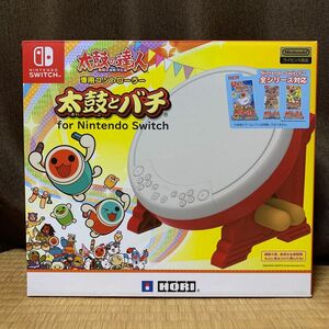 Switch 太鼓の達人　専用コントローラー 太鼓とバチ for Nintendo Switch HORI 株式会社ホリ