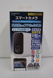  unopened! Kashimura Smart camera waterproof / anywhere installation KJ-189.T.