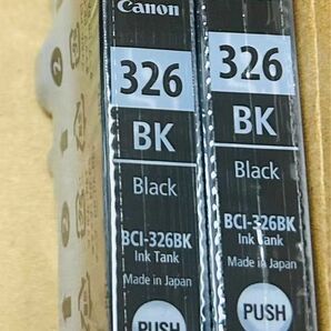 Canon キャノン　純正インク　BLACK 326 2本