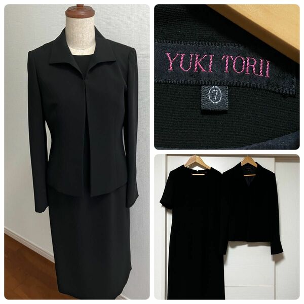 ユキトリイ　YUKITORII 7号　礼服　喪服　ブラックフォーマル　スーツ
