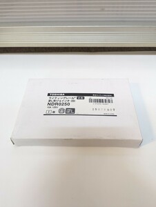 【未使用】①ライティングレール　逆L型ジョインタ（白）　Ⅳ型　東芝ライテック　NDR0250　15A　125V　TOSHIBA