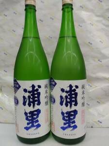 浦里　純米吟醸　生酒　１８００ml　２本セット　令和５年１２月製造
