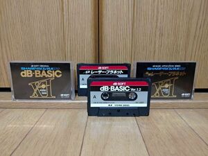 【動作品・テープ】dB BASIC＋レーザープラネット　SHARP X1 のゲームソフト　シャープ