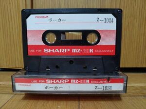 【動作品・テープ】ポーカー POKER SHARP MZ-80K2Eのゲームソフト　シャープMZ-1200等