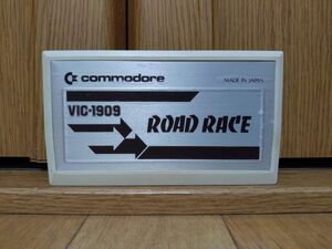 【一部動作するジャンク品・カートリッジ】ROAD RACE ロードレース COMMODORE VIC-1001のゲームソフト　コモドール VIC-20