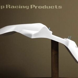 Drip Racing Products WR250X・R用 白樹脂 ショートフェンダーの画像6