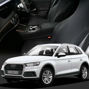 GW超得510円 レザーシート 傷 汚れ シワ シートカバー キックガード フィット 洗濯 アウディ AUDI Q5 40 TDI 45 01