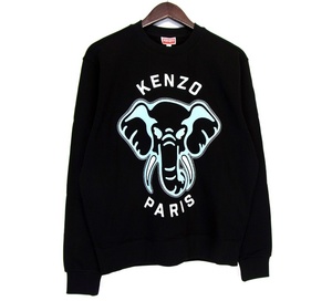 ケンゾー KENZO ■ 【 KENZO ELEPHANT FE55SW1884MF 】 エレファント プリント スウェット クルーネック トレーナー 32891