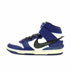 ナイキ NIKE × アンブッシュ AMBUSH ■ 【 DUNK HIGH DEEP ROYAL CU7544 400 】 ダンク ハイ ディープ ロイヤル スニーカー　f20932