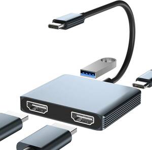 SB C HDMI 変換アダプター デュアル HDMI Type-C マルチディスプレイアダプタ 3画面 拡張/複製 【2つHDMI+USB3.0+PD充電】