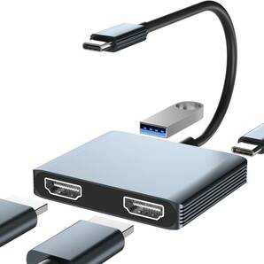 SB C HDMI 変換アダプター デュアル HDMI Type-C マルチディスプレイアダプタ 3画面 拡張/複製 【2つHDMI+USB3.0+PD充電】