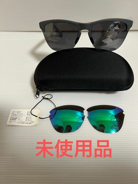 未使用品OAKLEYオークリーFROGSKINS LITE フロッグスキン　アジアンフィットOO9374-5163 替えレンズ付き