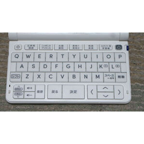 CASIO XD-SX4910WE [電子辞書 EX-word（エクスワード） 高校生英語強化モデル 250コンテンツ収録 ホワイト]の画像5