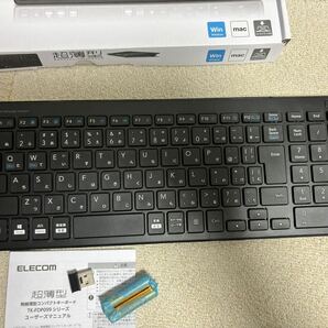 ELECOM ワイヤレスキーボード TK-FDP099TBK 中古 エレコム ワイヤレスキーボードの画像2