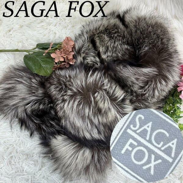 SAGAFOX サガフオックス レディース ショール マフラー 毛皮 ファー