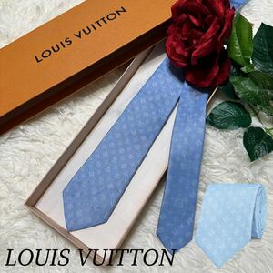 LOUISVUITTON M78955 モノグラム 現行モデル ルイヴィトン ネクタイ 柄 メンズ 人気モデル 送料無料 カッコいい 総柄 人気デザイン 高級 