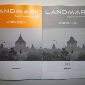 LANDMARK English Communication Ⅲ ワークブック 啓林館 別冊解答編付属の画像1