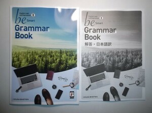be Logic and Expression Ⅱ Smart Grammar Book　いいずな書店　別冊解答編付属