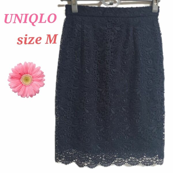 UNIQLO ユニクロ　花柄スカート　Mサイズ