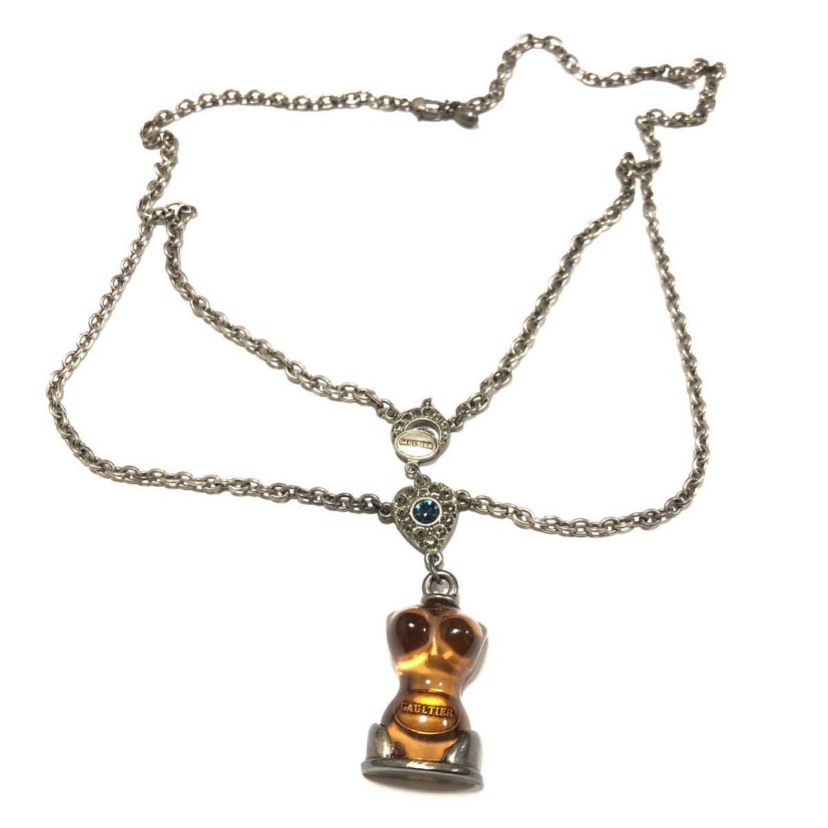 Yahoo!オークション -「gaultier ネックレス」(ジャンポール Yahoo!オークション -「gaultier ネックレス」(ジャンポール
