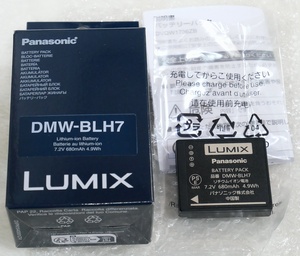 ##[ free shipping ]DMW-BLH7 Panasonic Panasonic battery pack LUMIX ##