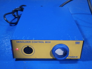 HAKKO FM-2024 DESOLDER CONTROL BOX